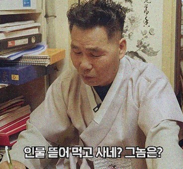  [전화신점] 보타점에서 만나는 새롭고 신뢰할 수 있는 운세 상담
