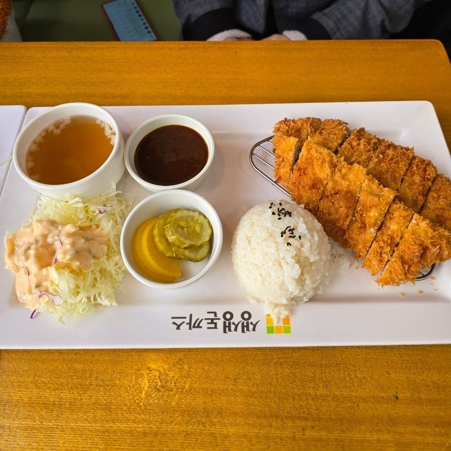 생생돈까스 천안직산점 사진 3