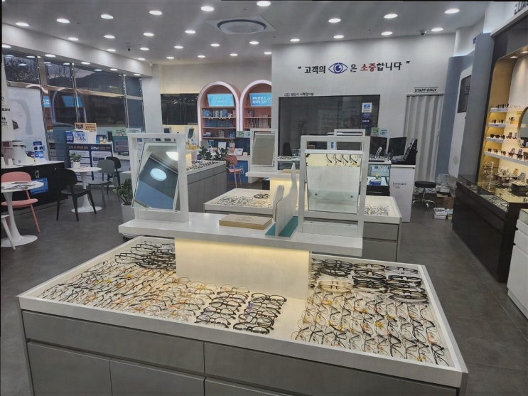  아이와 함께하는 K비젼안경 광주효천점에서의 시력검사와 선택, 광주남구누진다초점