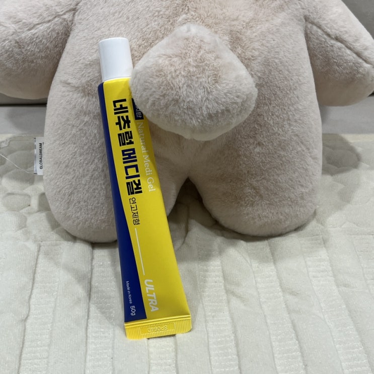  치치탄크림 임산부선물 진정크림