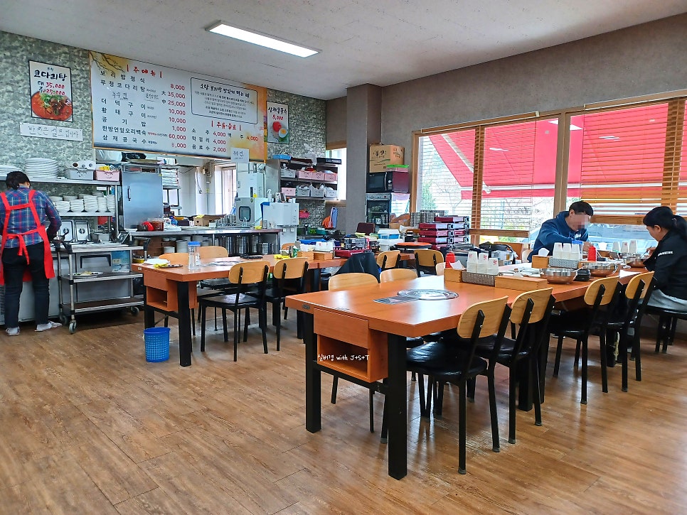 소담한정식보리밥 사진 3