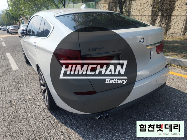  [힘찬배터리 창원본점] BMW 5GT 창원밧데리 창원배터리 성주동 자동차 출장 배터리 밧데리 교환 전문점 창원 마산 진해 김해 수입차 국산차 힘찬밧데리 바르타 AGM105