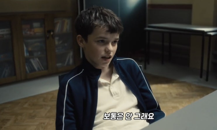  넷플릭스 소년의 시간 줄거리: 청소년 범죄의 어두운 진실(스포 O)