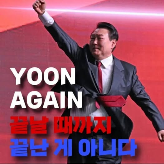 방산선생-<b>한동훈</b> 맹폭 개망신!마은혁,<b>한덕수</b> 재판관 임명건... 