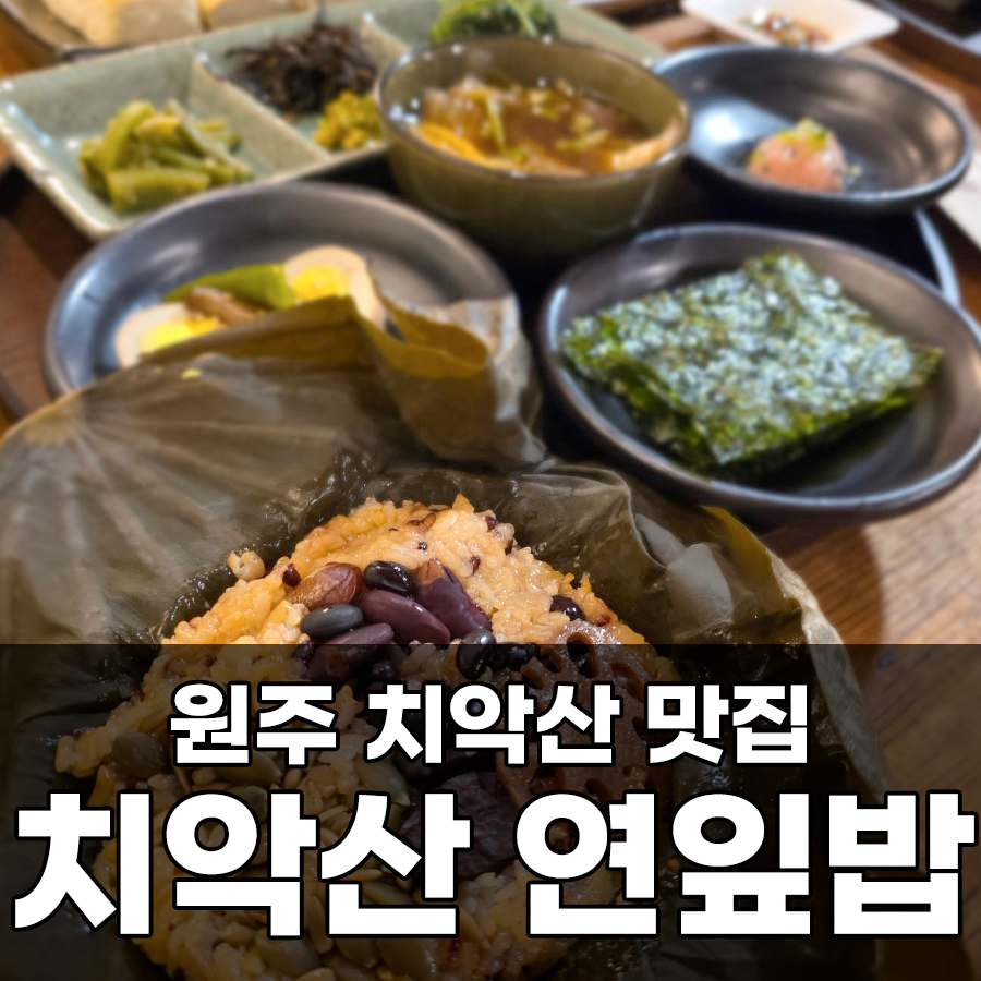 마담의오브제 사진 1