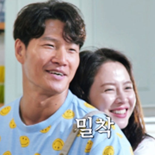  김종국, 송지효 울쎄라 600샷 경고에 '소송 각'…인생 첫 레이저 시술 성공 [화제]"**