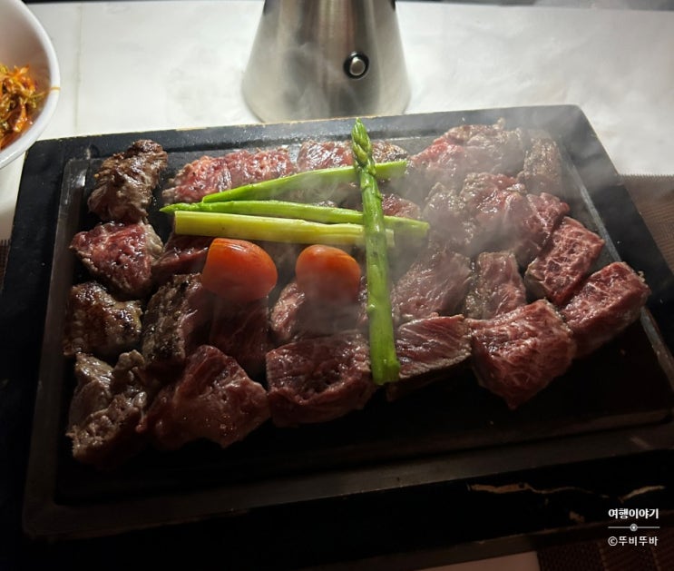  다낭타워 스테이크 하우스 맛집 베트남 야경