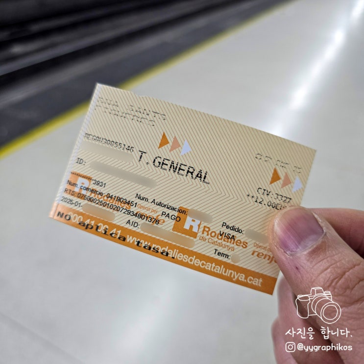  [스페인 바르셀로나 여행] 산츠역에서 피게레스역 이동 기차표 예약 및 구매 (일반, 급행)