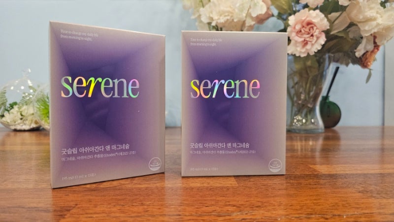 세렌 굿슬립 아쉬아간다 앤 마그네슘 수면에좋은차 형태로 잠들기 전 섭취하는 수면영양제
