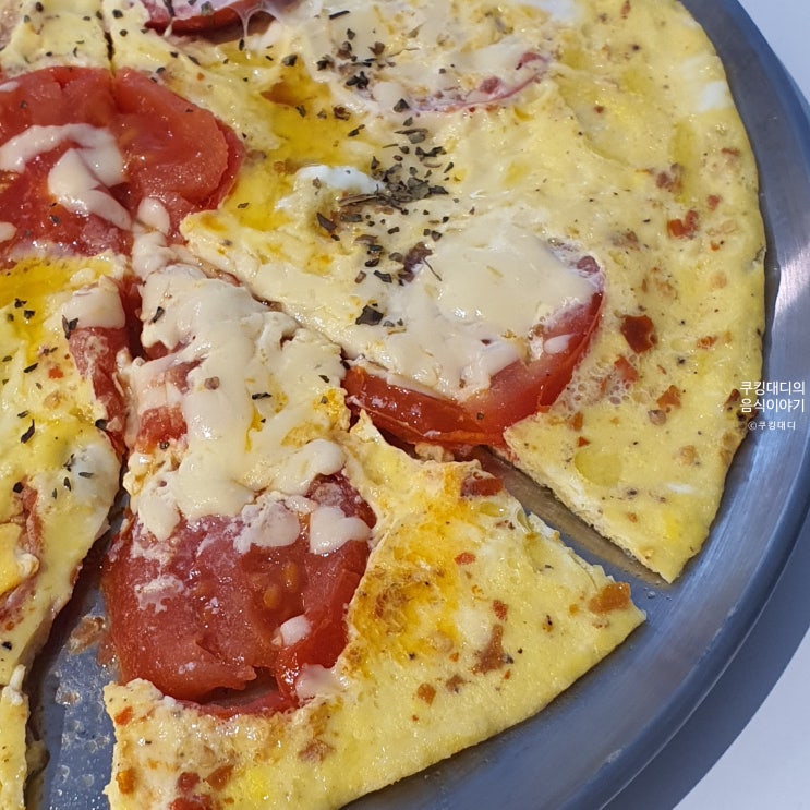  토마토 달걀 피자 만들기 간단하고 맛나는 치즈 간식 레시피