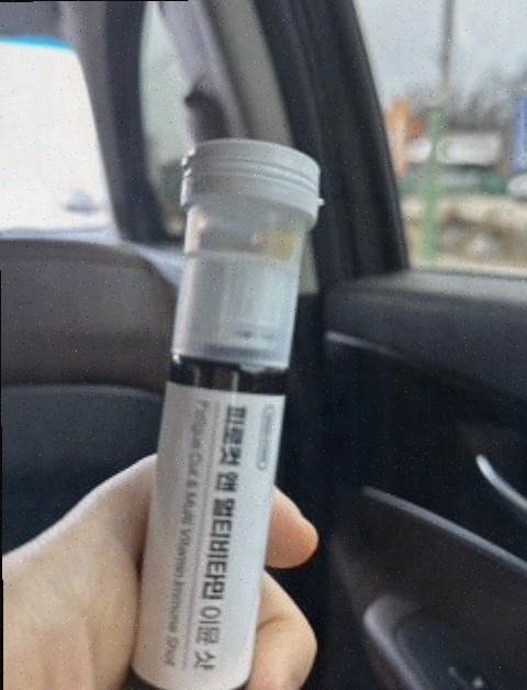  일상 속 피로를 날려주는 피로컷앤 멀티비타민 이뮨샷