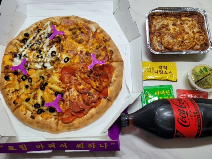  [미친피자] 한 판에 네가지맛 쿼터 후기/ 리뷰 이벤트로 치즈오븐스파게티까지!