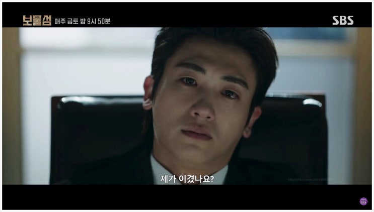  보물섬 결말 시즌2 나오나 차선우 왜 그랬을까? 태윤 추락 엔딩에 시청자들 분노 폭발한 이유