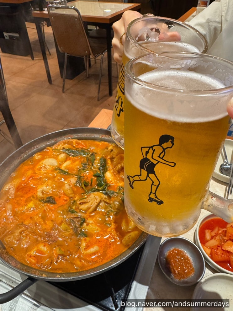  북촌술집 롤라곱창 헌재앞 안국역맛집 추천