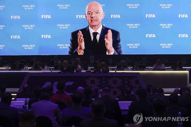  FIFA 회장, 울산 언급하며 '클럽 월드컵 국제 다양성' 강조