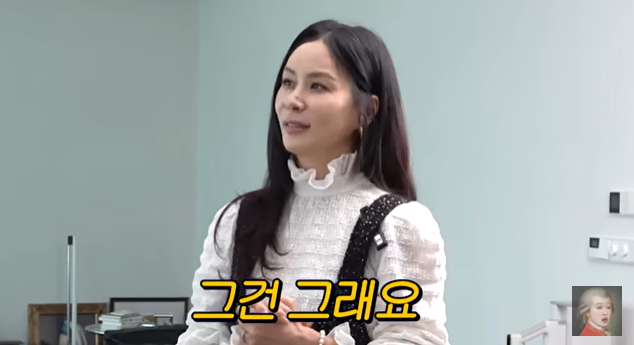  고소영 “자녀들 학원 거의 안 보내..딴짓 많이 하더라” (‘찐천재‘)