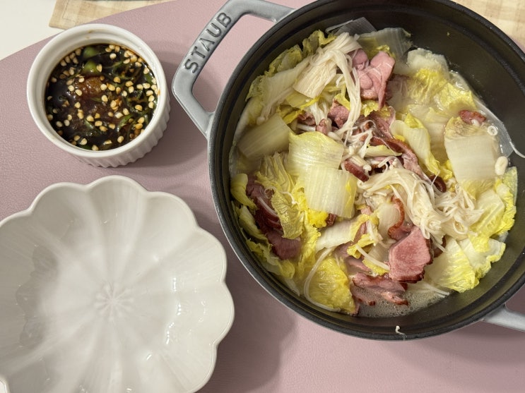  내가만든 배추오리고기찜 간장소스