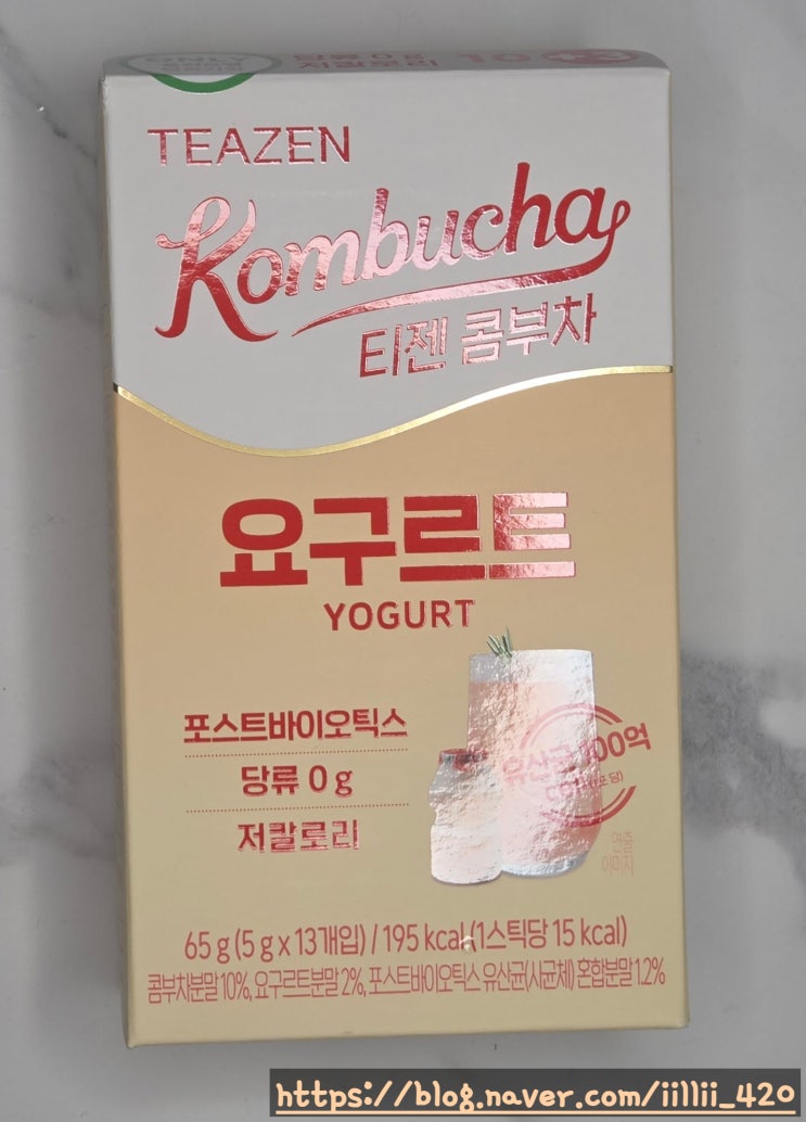  올리브영 티젠 콤부차 요구르트 맛 리뷰