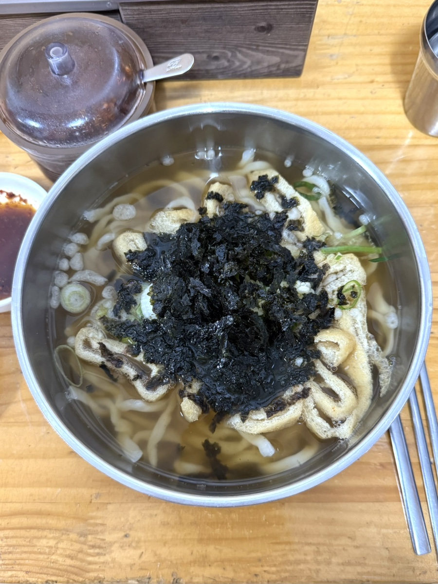 해뜨는 잔치국수 사진 6