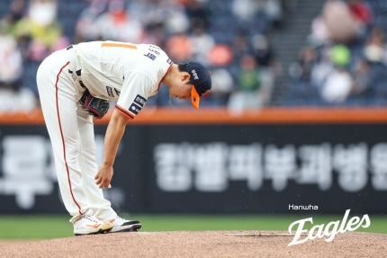  한화이글스 78억 FA 투수 엄상백, 벌써부터 먹튀의 향기가 풍긴다