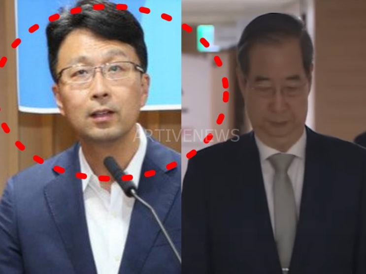 '헌법재판관 후보자' 함상훈 판사 과거 판결 & 정치 성향... 