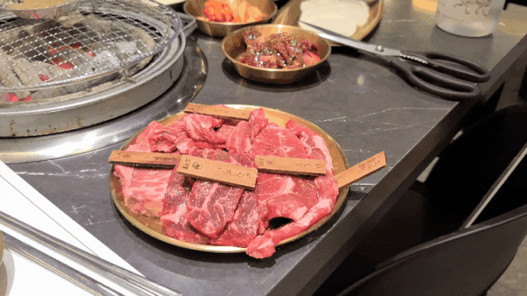  [성남모란역맛집] 소고기 회식장소 추천: 소각 모란점