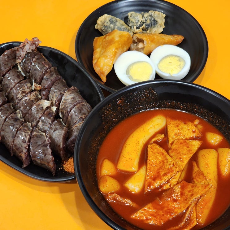  갈현동할머니떡볶이 연신내역 40년 전통 은평구 맛집 가볼만한 곳