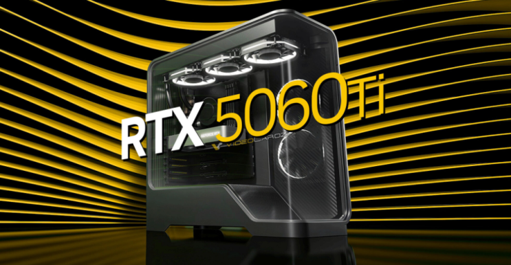 엔비디아 RTX 5060 Ti 그래픽카드 게임 성능 긱벤치 점수 유출과 가격 관련 정보 엔비디아 RTX 5060 Ti 그래픽카드 게임 성능 긱벤치 점수 유출과 가격 관련 정보