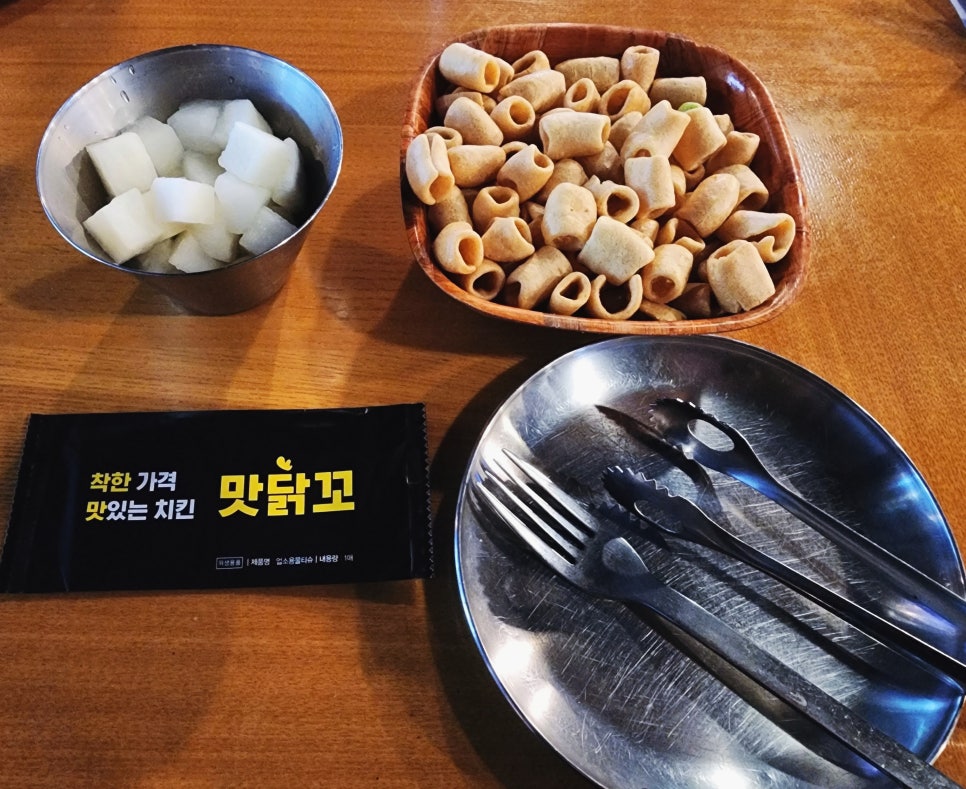 맛닭꼬 부천고강점 사진 6