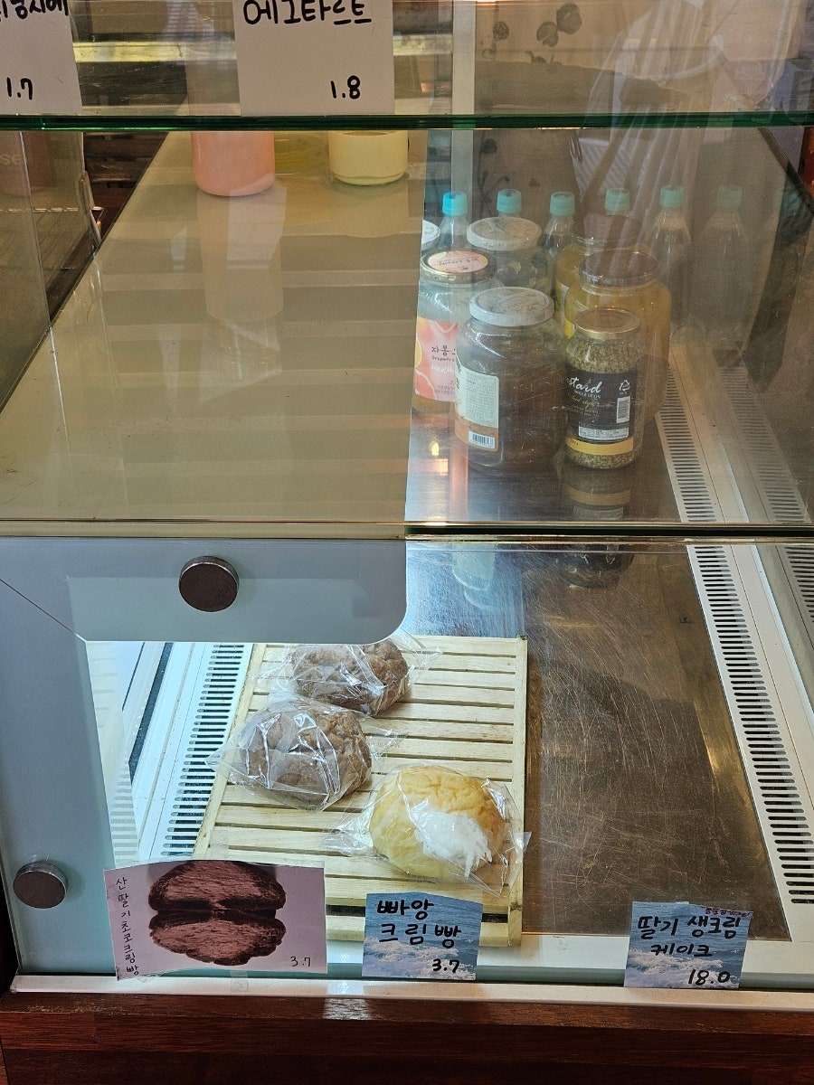 빠앙 사진 5