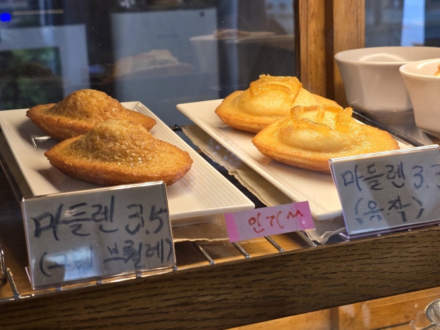 오롯 사진 5