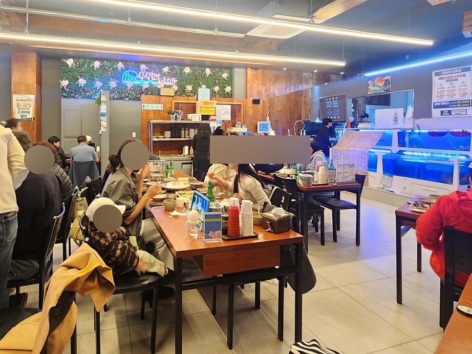 파도수산 사진 5