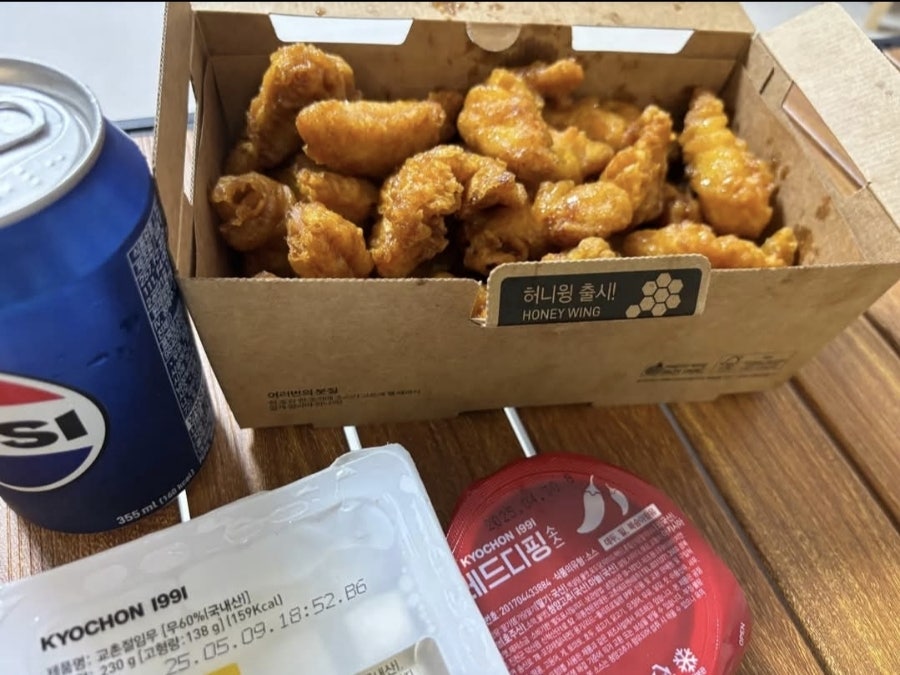 교촌치킨 고흥점 사진 3