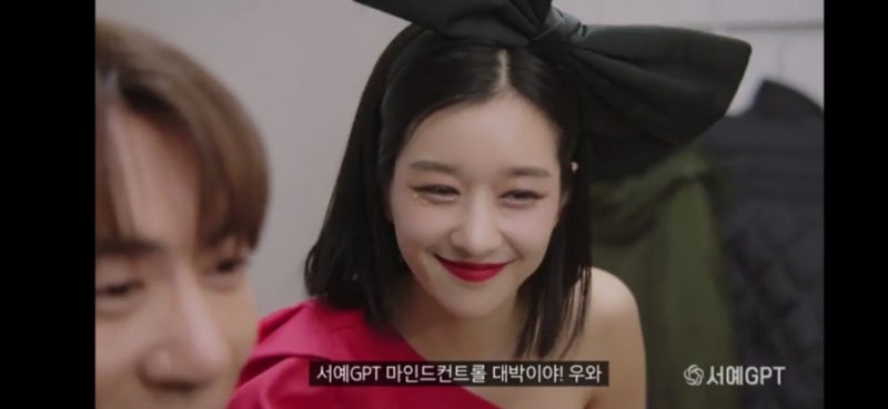 "Gaslighting, Ttak-ttak" - Letting Go of Everything... Seo Ye-ji on SNL, Overcoming Kim Jung-hyun and Kim Soo-hyun Controversies