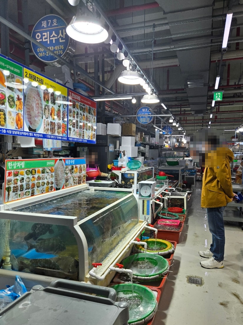 우리수산 사진 5
