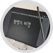 갤럭시탭S6 lite 라이트 출시일 스펙 삼성 태블릿 PC 괜찮나?