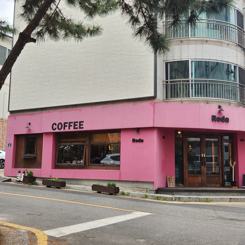 카페로다