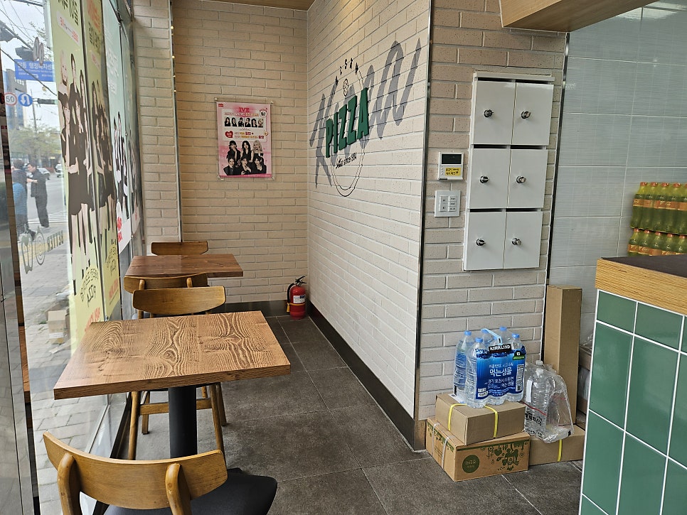 파파존스 삼산점 사진 4