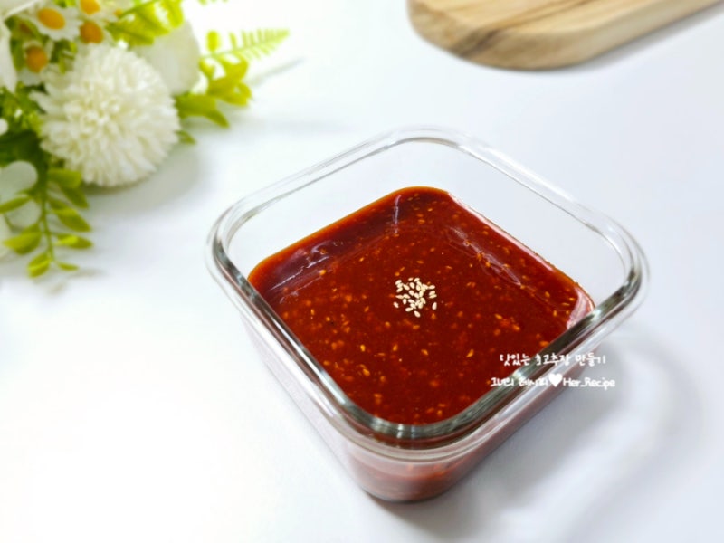 맛있는 초고추장 만들기 간단 초장 만드는법 : 네이버 블로그