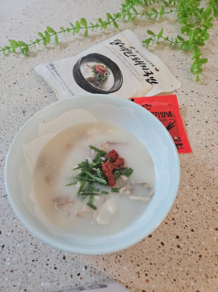  [부산아지매국밥 담백한 돼지국밥] 저염식식단으로 좋은 돼지국밥
