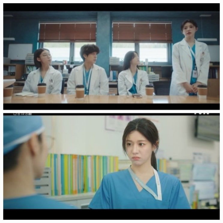 언젠가는 슬기로울 전공의생활 1회 시청률 리뷰 2회 예고 언젠가는 슬기로울 전공의생활 1회 시청률 리뷰 2회 예고