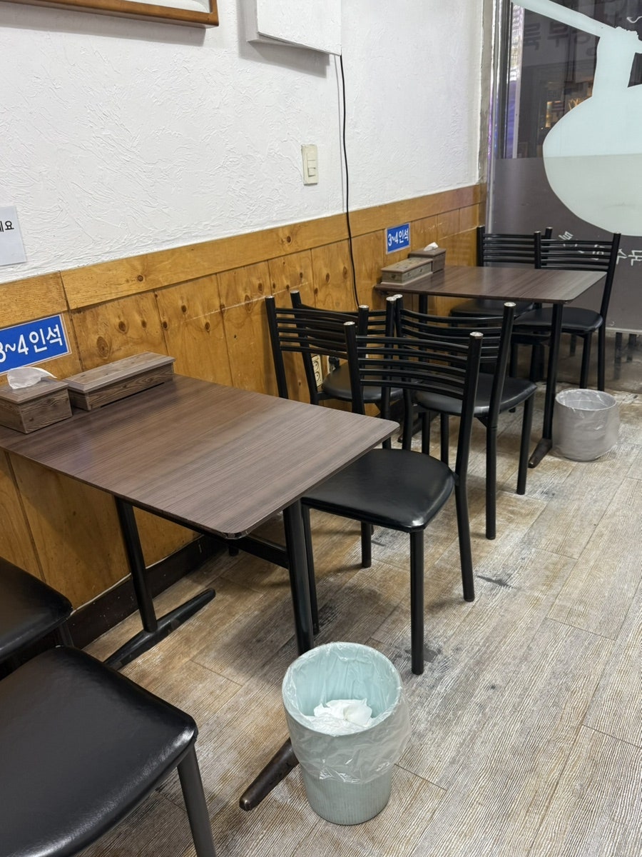 해뜨는 잔치국수 사진 3
