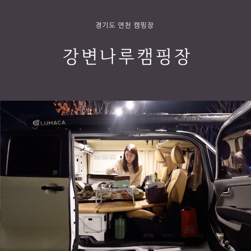 사진 4