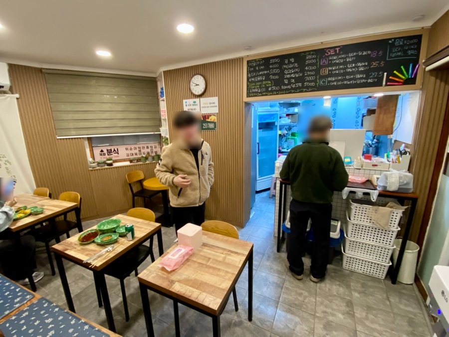목화분식 사진 2