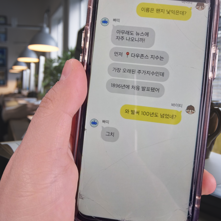  전자책 읽기 밀리의 서재 이용해서 비용없이 보는법