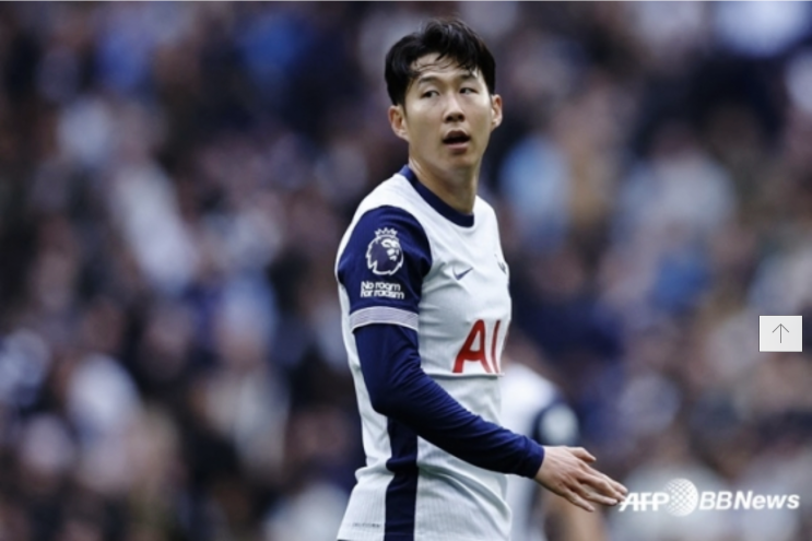 [축구] <b>손흥민</b>, 토트넘과 <b>작별</b> 임박? <b>포스테코글루</b> 감독... 