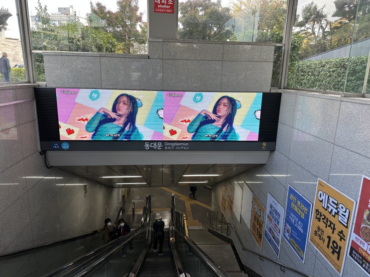  동대문역 지하상가 화재로 한때 무정차 통과[한국철도일보]