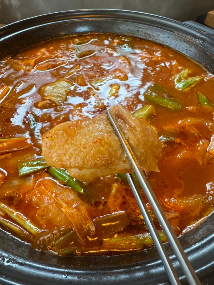  영등포 문래동 술집 닭매운탕 맛집 대다 내돈내산 리뷰