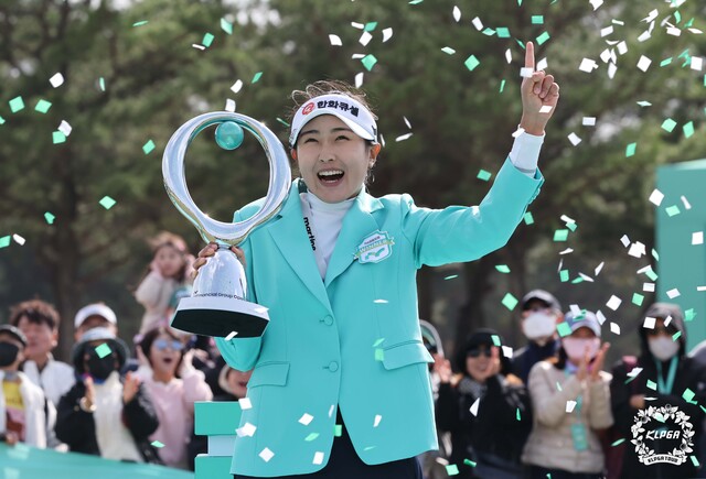 <b>김민주</b>, <b>iM금융오픈</b>서 첫 <b>우승</b>... 초대 챔피언 등극