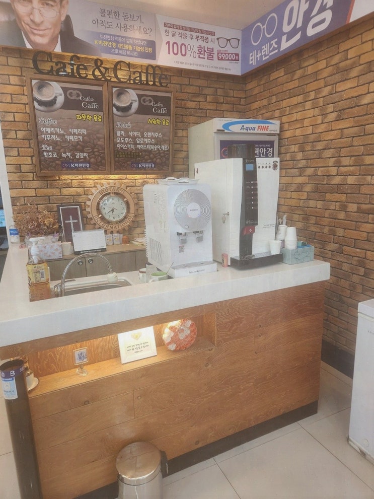  [K비젼안경 용인처인구청점] 편안함을 주는 누진다초점렌즈, 김량장동안경